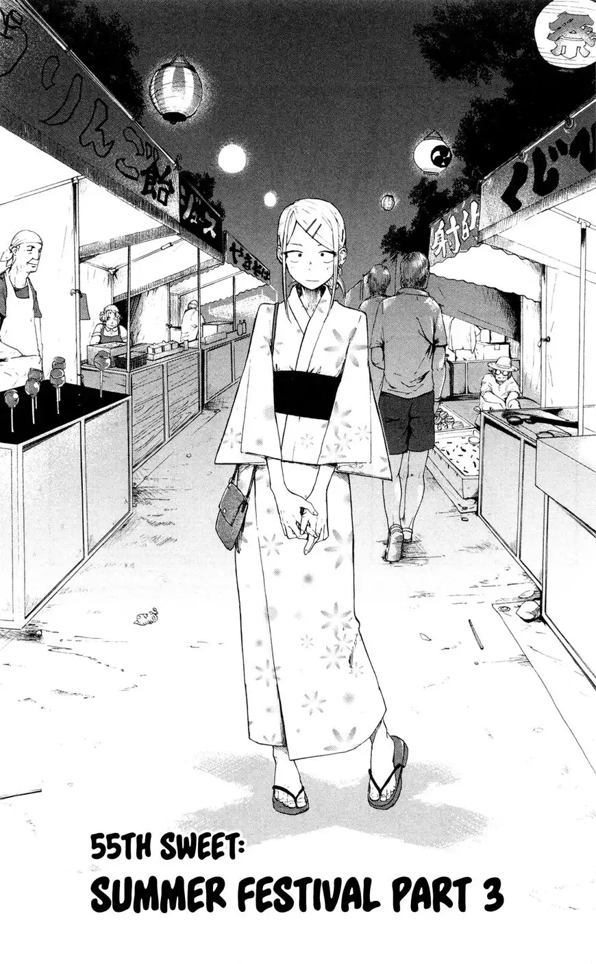 Dagashi Kashi Chapter 55 1